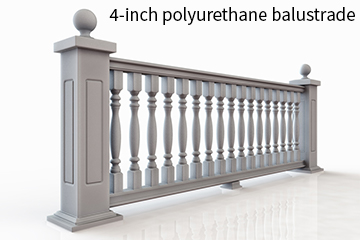 Architectural Augmentations 4-inch Balustrade